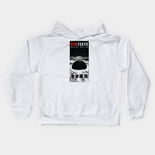 TOKYO Blast Rising Sun  |  ネオ東京 Japanese Vertical Design Kids Hoodie